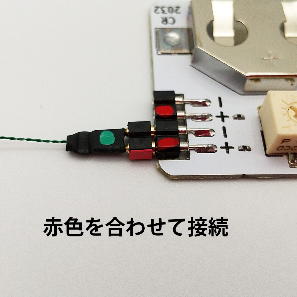 CR2032ġKEIGOOŻҥѡġΥ󥹥롡99020䥹ȥڡ̲660ߡ̾990ߡˡ