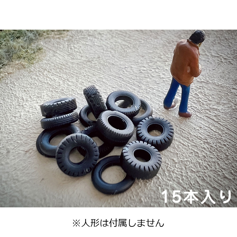 �����䡡���ߺ�Ʋ��HO(1/83)���忧�Ѥߥ��åȡ�AC-042-83C