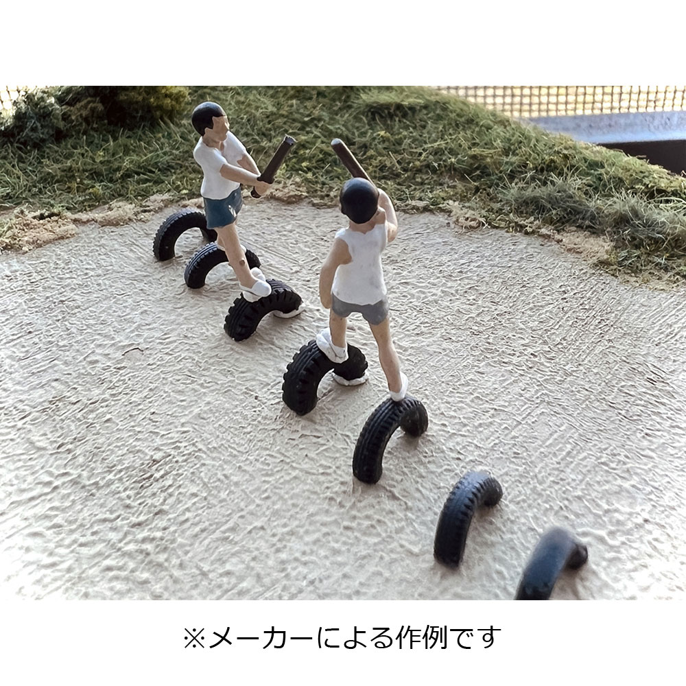 �����䡡���ߺ�Ʋ��HO(1/83)���忧�Ѥߥ��åȡ�AC-042-83C