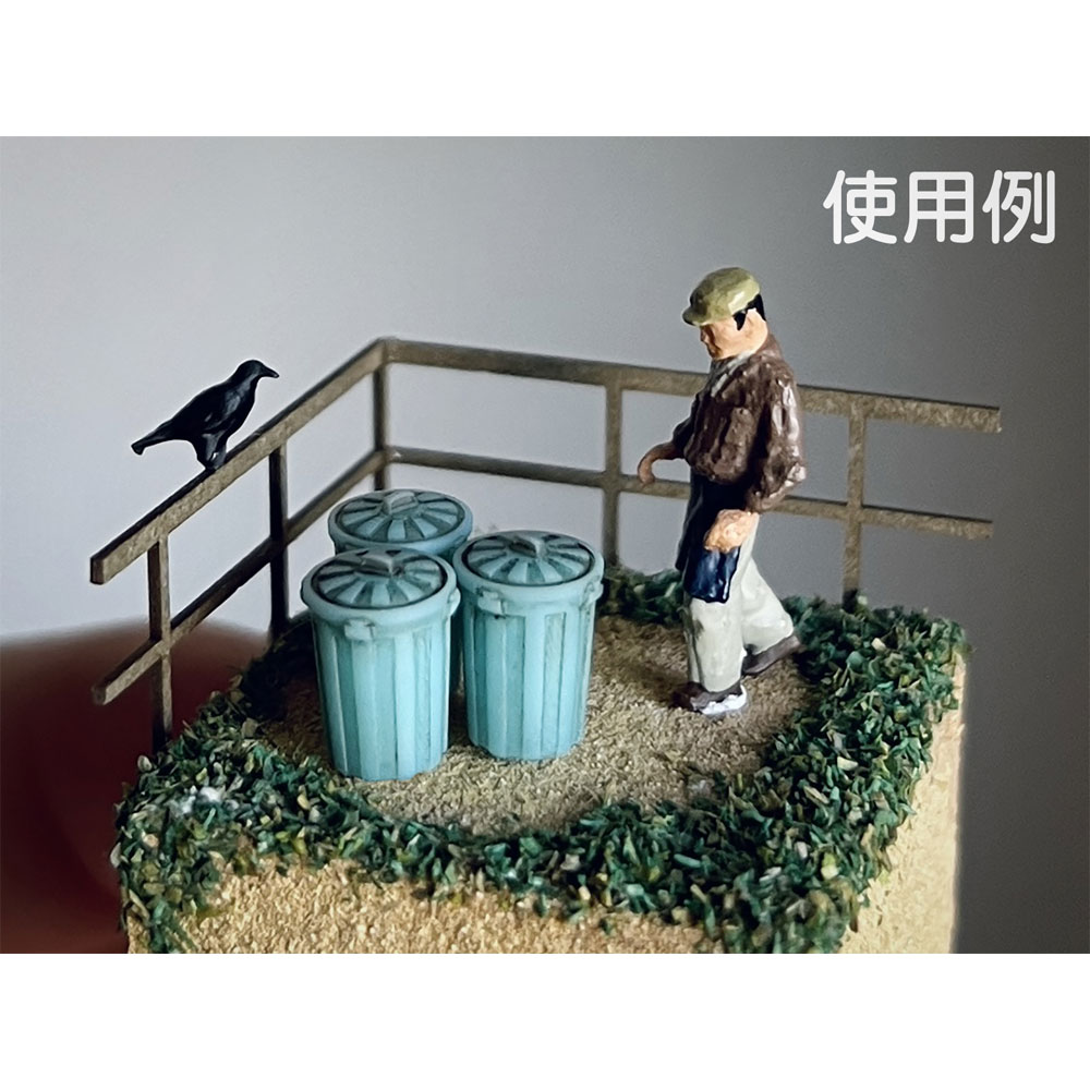 ݥХġߺƲ 忧Ѥߴ HO(1/83) AC-062-83C