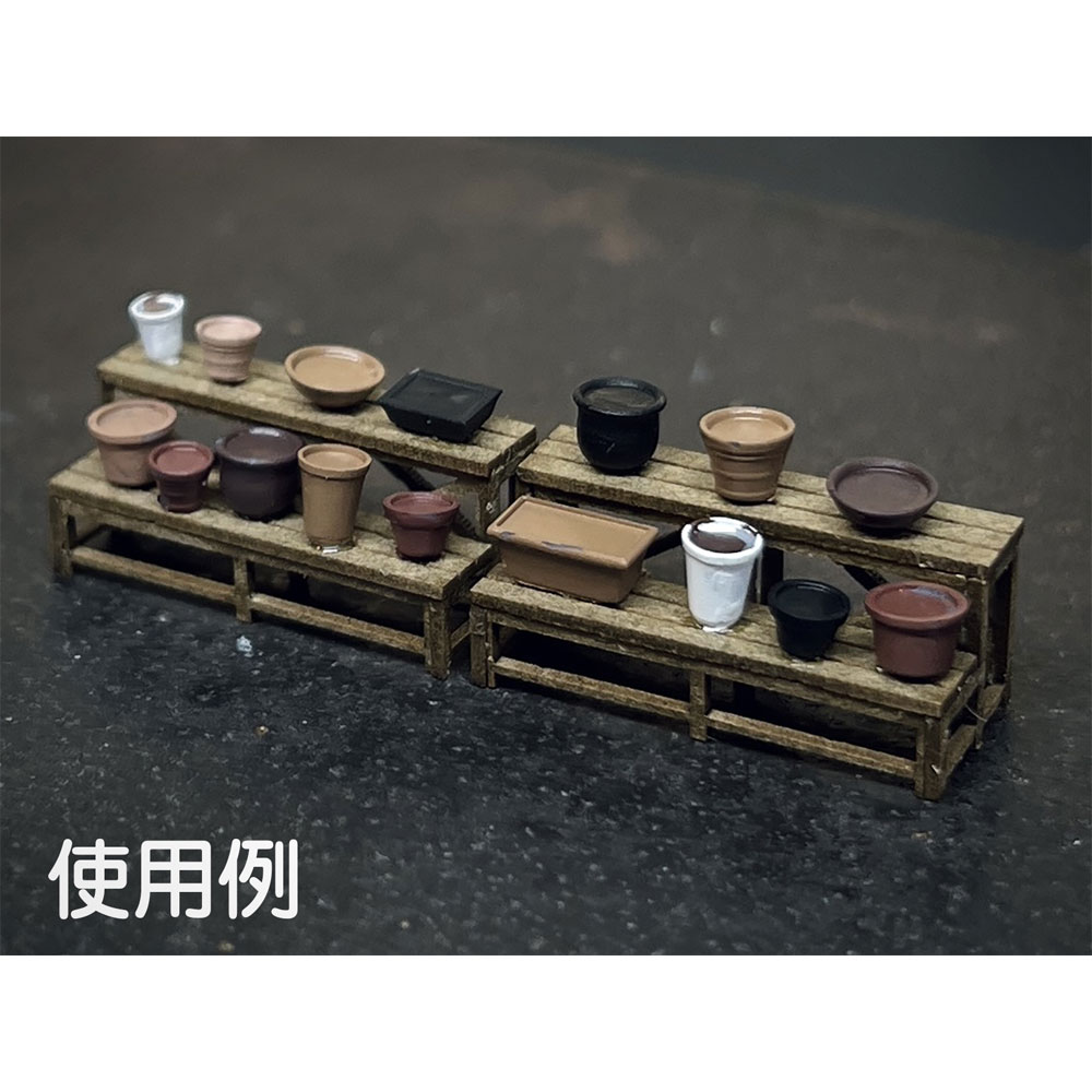 ����桡4���å����ꡡ���ߺ�Ʋ��HO(1/83)���忧�Ѥߥ��åȡ�AC-064-83C