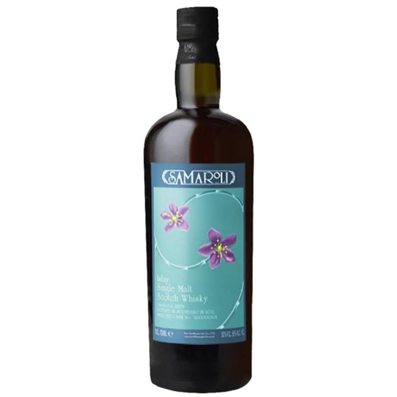 サマローリ アイラ シングルモルト 2009 アードベック 12年 700ml ウイスキー