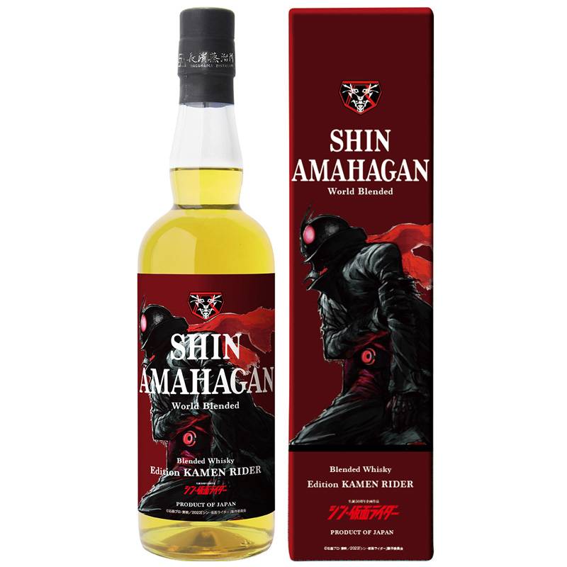 シン アマハガン ワールドブレンデッド エディション 仮面ライダー 47度 700ml ウイスキー