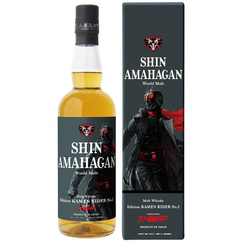 シン アマハガン ワールドブレンデッド エディション 仮面ライダー 第2号 47度 700ml ウイスキー