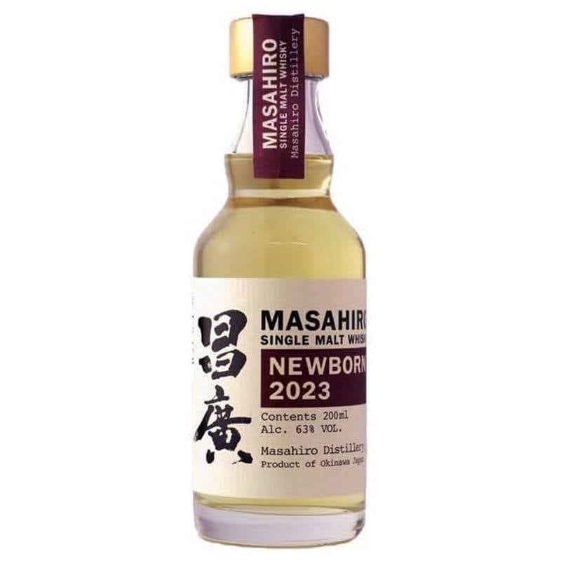 まさひろ 昌廣 ニューボーン 2023 63度 200ml ウイスキー