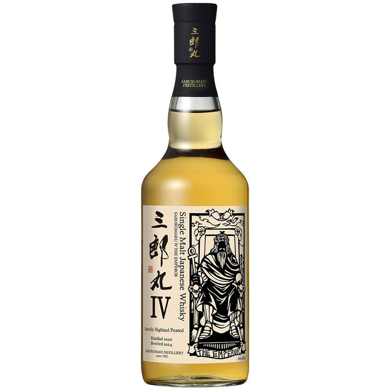 若鶴 シングルモルト 三郎丸 IV フォース THE EMPEROR ザ エンペラー 48度 700ml ウイスキー