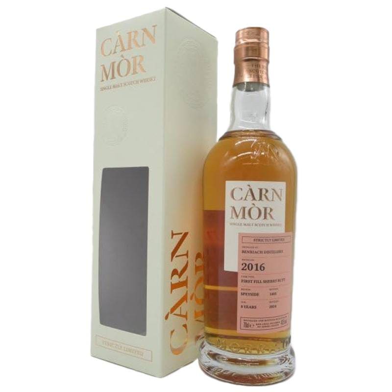ベンリアック 8年 2016 シェリーバット カーンモア ストリクトリー リミテッド 47.5度 700ml ウイスキー
