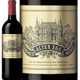 2020　アルテレゴドパルメ　750ml|赤ワイン|ワイン