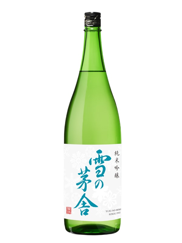 雪の茅舎 純米吟醸 1800ml | 蔵元,株式会社斎彌酒造店,雪の茅舎