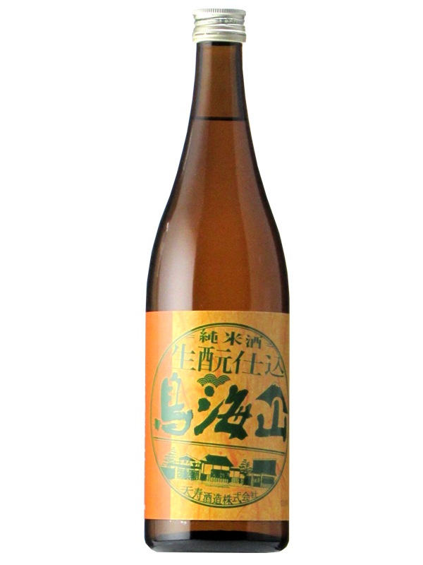 ŷ�� ����Ƚ��Ƽ� Ļ���� 720ml