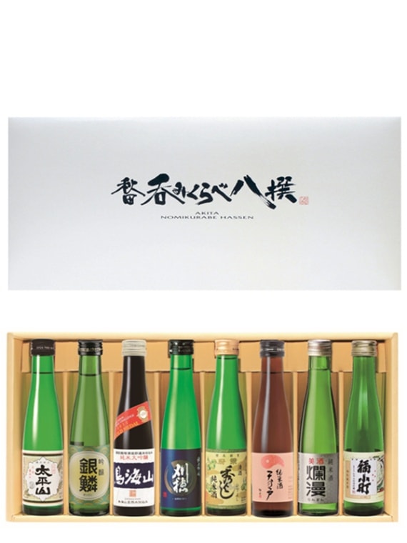 秋田呑みくらべ八撰 | 呑みくらべセット | 秋田日本酒市場