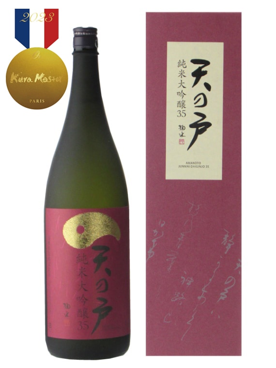 天の戸 純米大吟醸 百田仕込み 720ml 専用箱付 天の戸 純米大吟醸35 720ml | 蔵元,浅舞酒造株式会社,天の戸 | 秋田