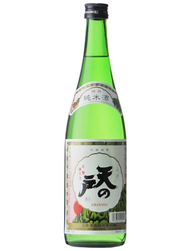���Ƽ�����  ŷ�θ͡�720ml