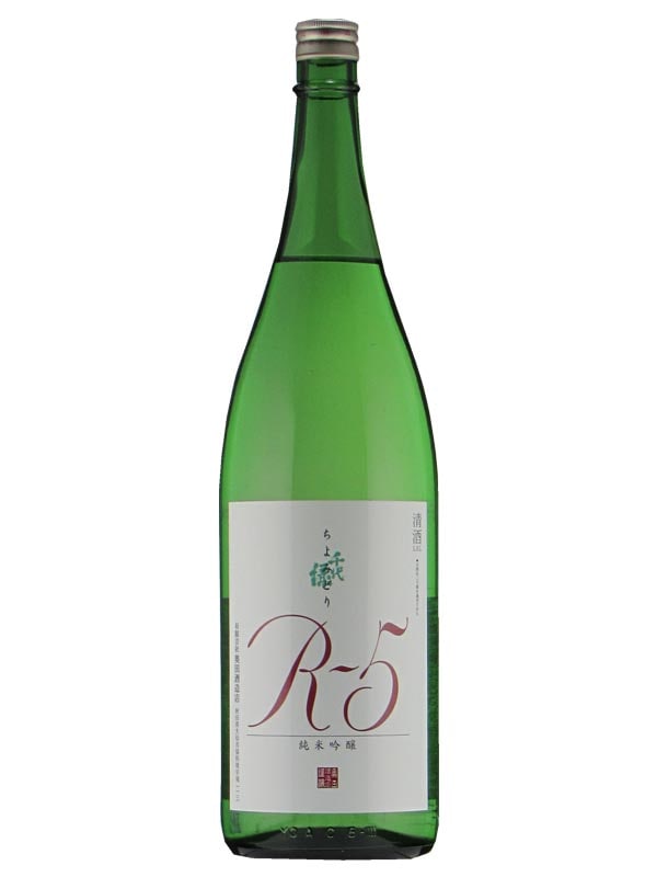 千代緑 純米吟醸 Rー5 1800ml | 蔵元,有限会社奥田酒造店,千代緑