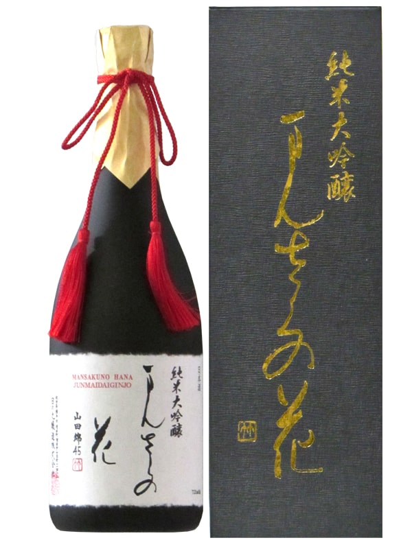 まんさくの花 純米大吟醸 山田錦 720ml | 蔵元,日の丸醸造株式会社