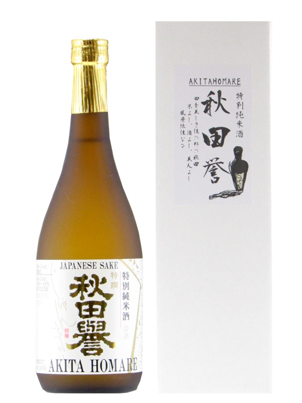 秋田誉 特別純米酒 720ml | 蔵元,秋田誉酒造株式会社,秋田誉 | 秋田