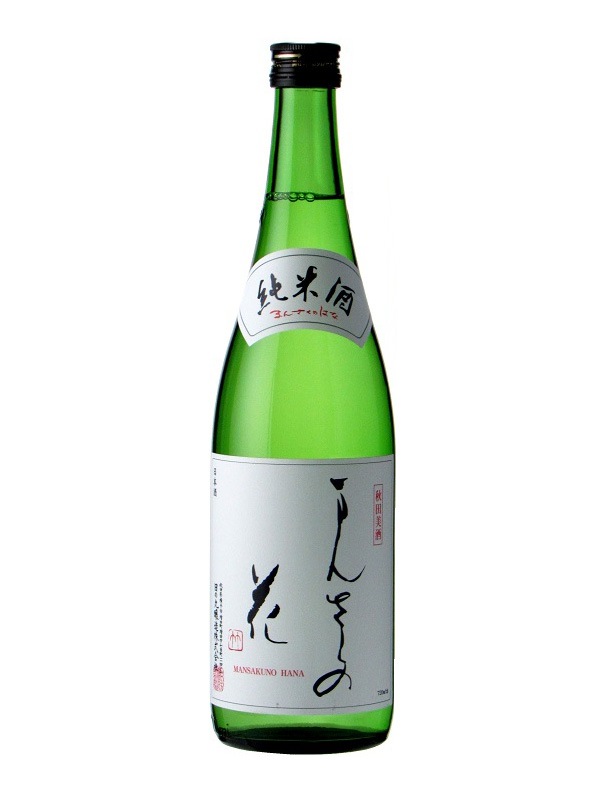 まんさくの花 純米酒 7ml 蔵元 日の丸醸造株式会社 まんさくの花 秋田日本酒市場