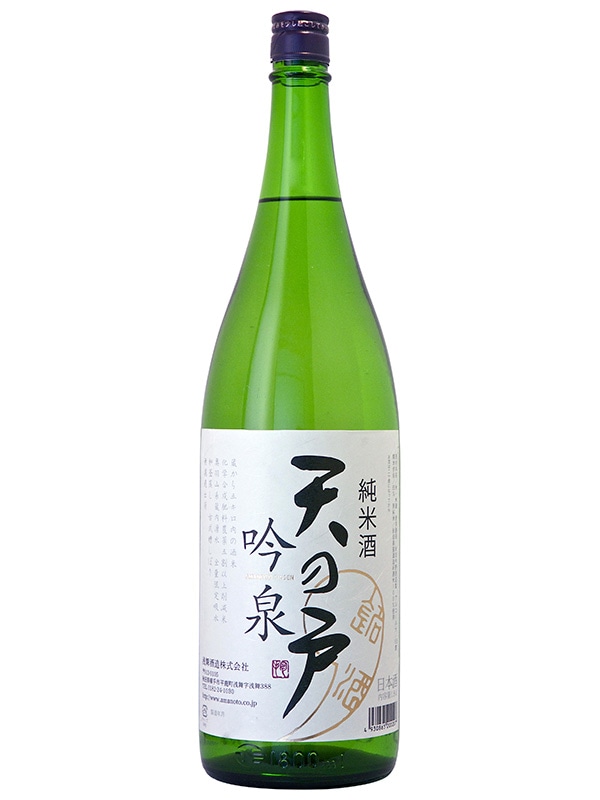 ŷ�θ�  ���Ƽ���� 1800ml