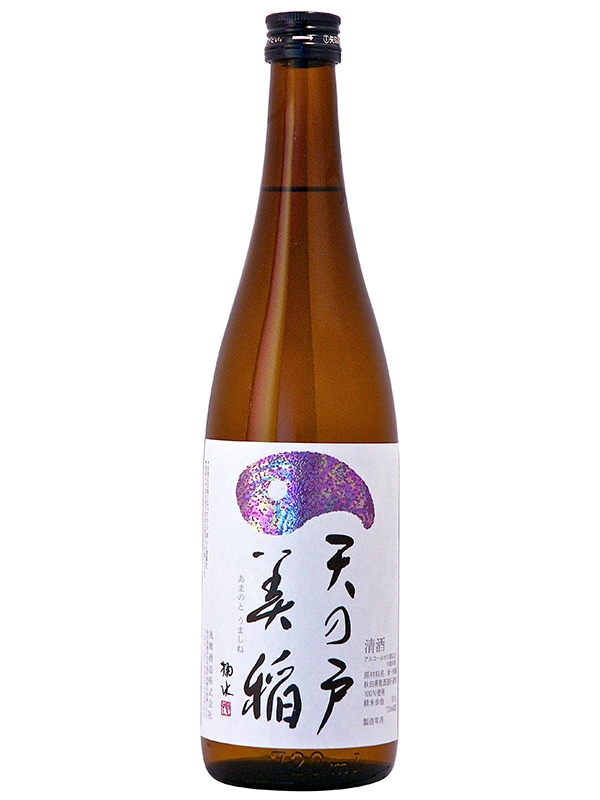 ※稲次郎出品です 天の戸 特別純米酒 美稲 720ml | 蔵元,浅舞酒造株式会社,天の戸 | 秋田