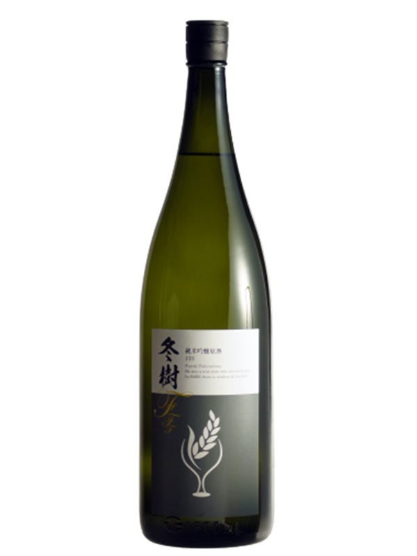福乃友 純米吟醸原酒 冬樹FFF 1800ml | 蔵元,福乃友酒造株式会社,福