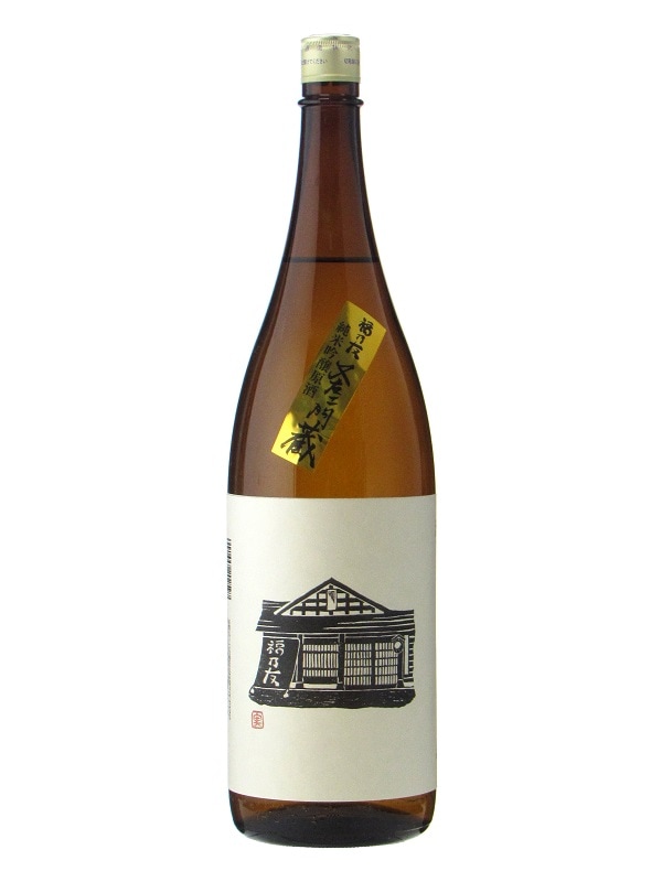 福乃友 純米吟醸原酒 又右ェ門蔵 1800ml | 蔵元,福乃友酒造株式会社,福