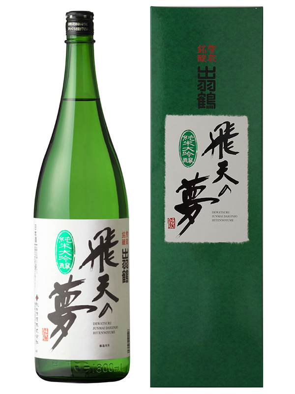 出羽鶴 純米大吟醸 飛天の夢 1800ml | 蔵元,出羽鶴酒造株式会社,出羽鶴