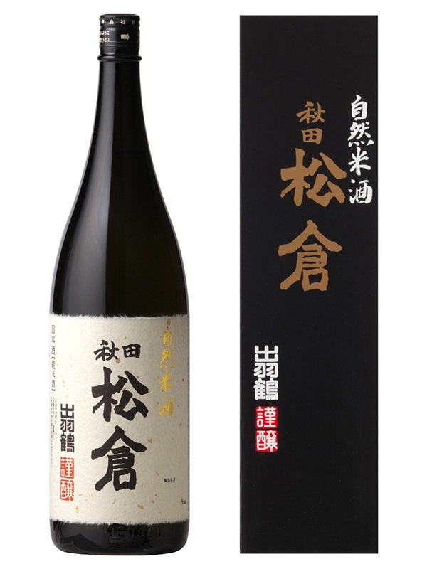 日本酒 hauru 出羽鶴 特別純米酒 松倉 1800ml | 蔵元,出羽鶴酒造株式会社,出羽
