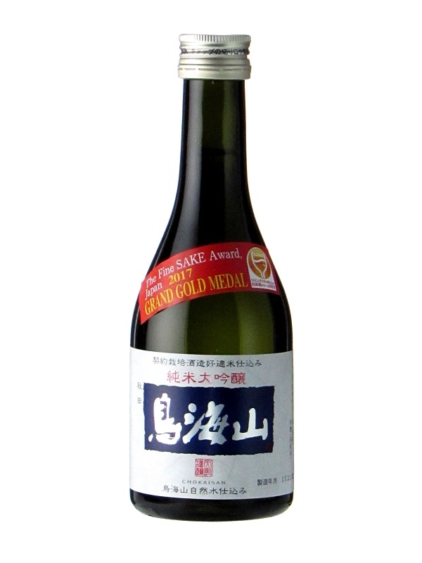 天寿 純米大吟醸 鳥海山 300ml 蔵元 天寿酒造株式会社 天寿 秋田日本酒市場