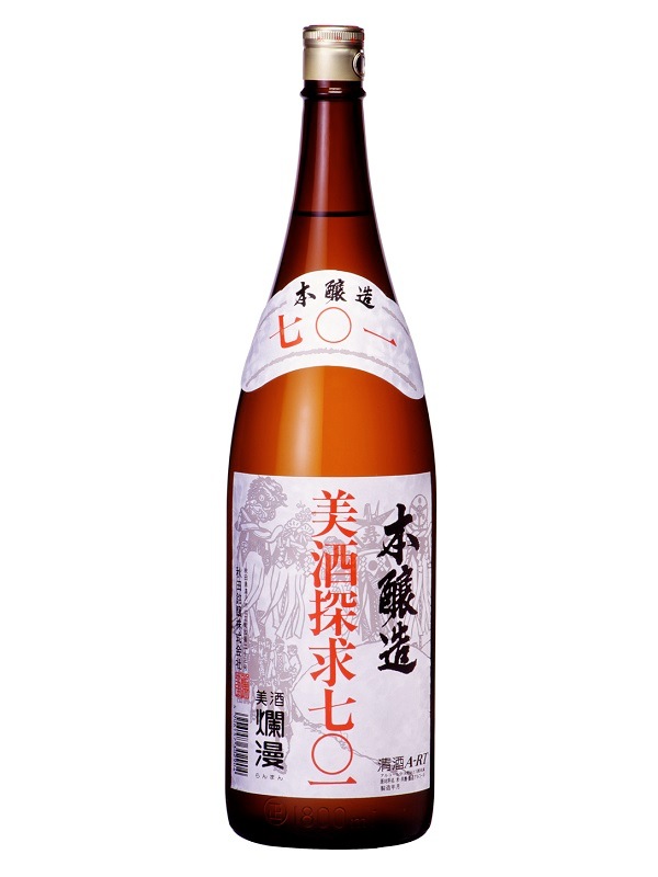 爛漫 本醸造 美酒探求七〇一 1800ml | 蔵元,秋田銘醸株式会社,爛漫