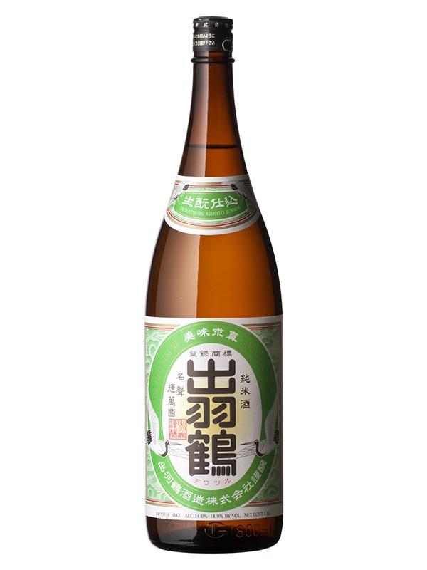 出羽鶴 生もと仕込み 純米酒 1800ml | 蔵元,出羽鶴酒造株式会社,出羽鶴
