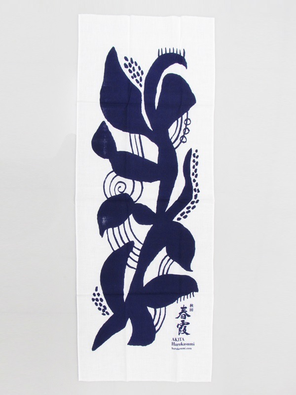 �ղ⡡�����꿡�������