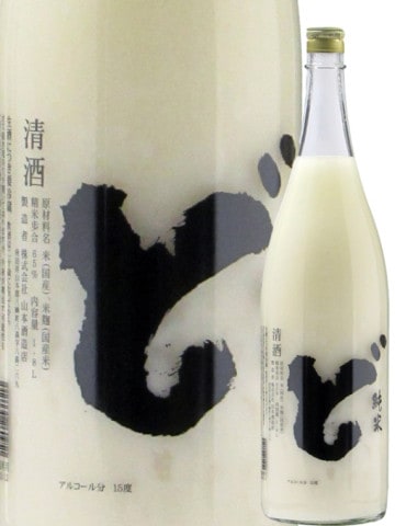 ���ܼ�¤Ź ���Ƥˤ�������֤ɡ�1.8L��720ml