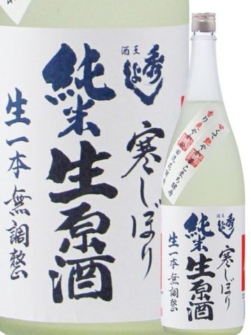 ���褷 �����ܤ� ���������� 500ml / 1.8L