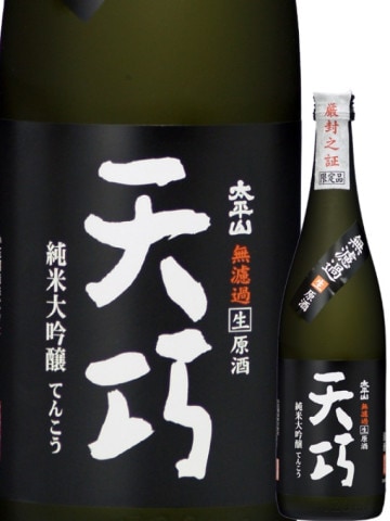 ��ʿ�� �������� ŷ�� ̵�ɲ��� 720ml