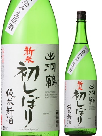 �б��� ���Ƽ��� ���� �餷�ܤ� 720ml / 1.8L