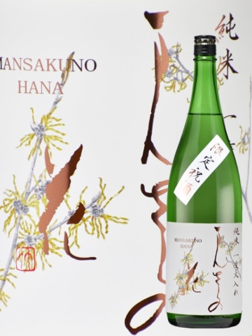 ���ư��ٲ����츶�� �֤ޤ󤵤��β� ����˼�� 720ml / 1.8L