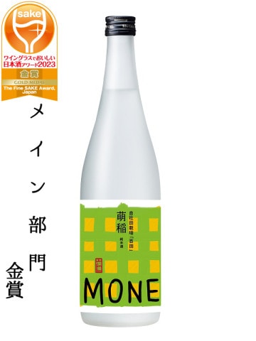 �̡�������ĺ��ݽ��Ƽ�˨��ɴ�ġ�720ml