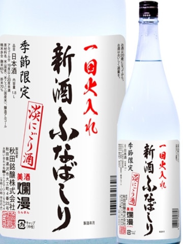 �̡ �ܾ�¤ ����դʤФ��� 720ml / 1.8L