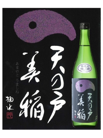 ���̽��Ƽ� ŷ�θ� ���� �� 720ml / 1.8L