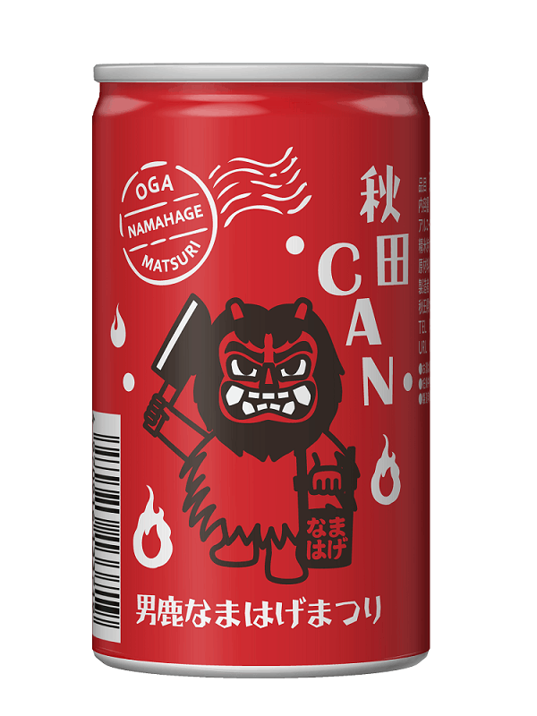 鹿沼　コマ缶 鹿沼 コマ缶 鹿沼 コマ缶 かんてい局 鹿沼店 - 鹿沼市のブランド｜