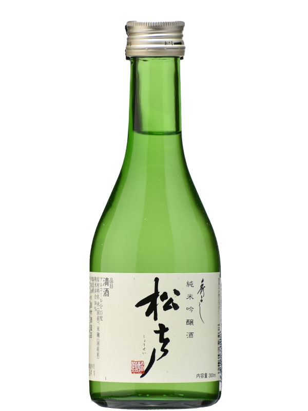 秀よし 純米吟醸 松声 300ml | 蔵元,合名会社鈴木酒造店 | 秋田日本酒市場