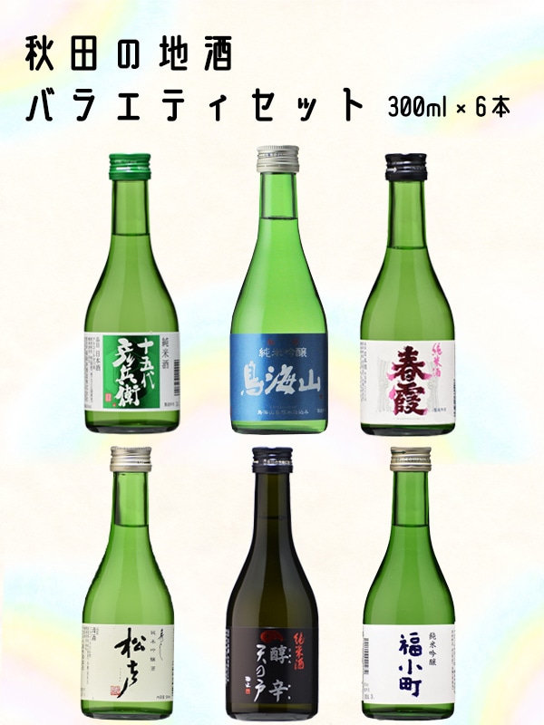 ���Ĥ��ϼ�Х饨�ƥ����åȡ�300ml��6��