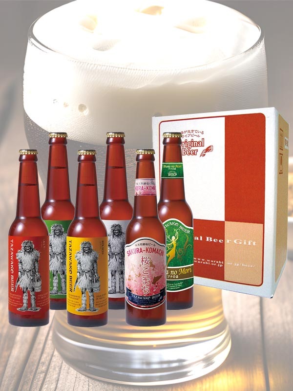 6本 セット 囲む 日本酒 1,800ml 飲み比べ