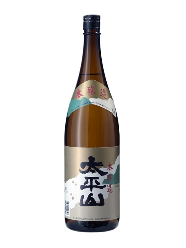 本醸造 太平山 1800ml | 蔵元,小玉醸造株式会社,太平山 | 秋田日本酒市場