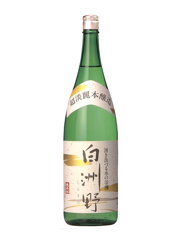 本醸造 太平山 白洲野 1800ml | 蔵元,小玉醸造株式会社,太平山 | 秋田