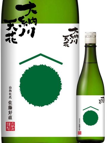 Ǽŷ ƶ̵ɲ 餷ܤ R7BY 720ml