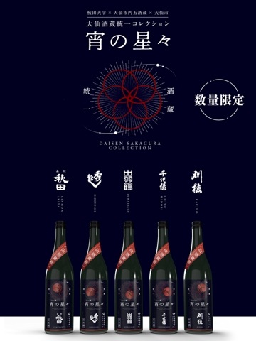 �����¢���쥳�쥯�����־���������5�ܥ��åȡ�