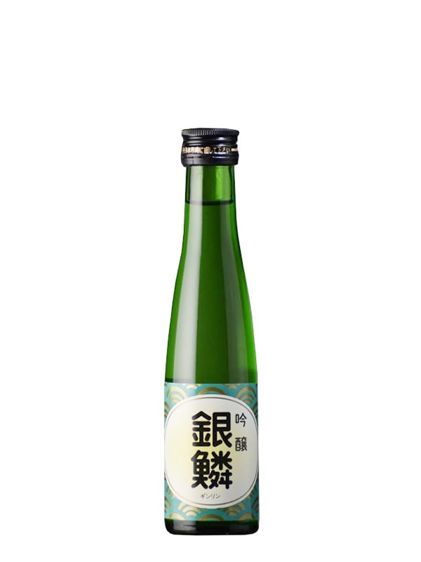 銀鱗 吟醸 180ml | 蔵元,株式会社那波商店,銀鱗 | 秋田日本酒市場