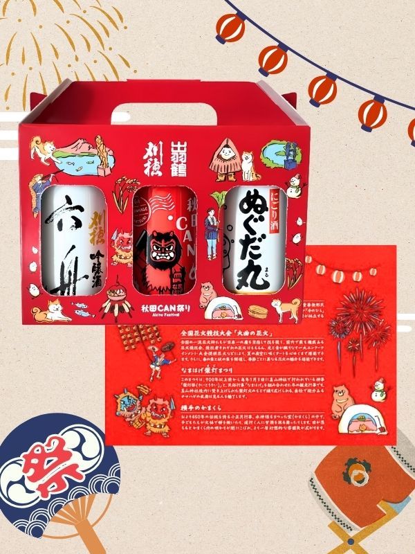 CANפ꡼Akita Festivalбᡦ 180mlߴ3ܥå