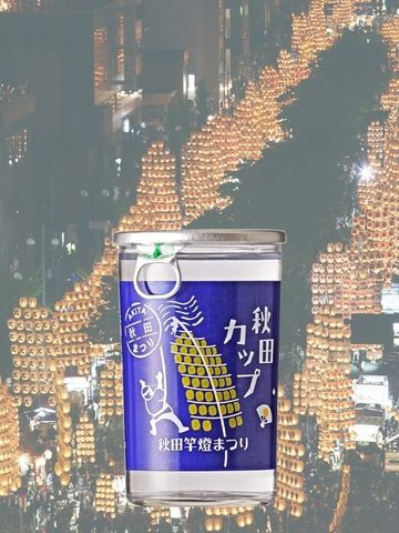 бᡡƤޤĤꥫåסʴ180ml